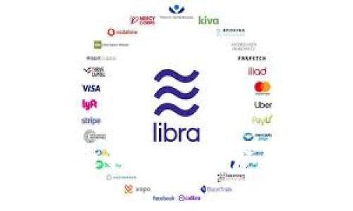 如何利用区块链技术构建食品药品溯源平台